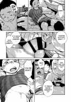 Manga Shounen Zoom Vol. 21 / 漫画少年ズーム vol.21 [Shigeru] [Original] Thumbnail Page 47