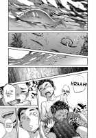 Manga Shounen Zoom Vol. 21 / 漫画少年ズーム vol.21 [Shigeru] [Original] Thumbnail Page 51