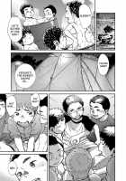 Manga Shounen Zoom Vol. 21 / 漫画少年ズーム vol.21 [Shigeru] [Original] Thumbnail Page 53