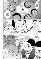 Manga Shounen Zoom Vol. 21 / 漫画少年ズーム vol.21 [Shigeru] [Original] Thumbnail Page 54