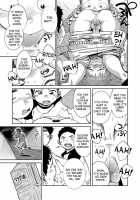 Manga Shounen Zoom Vol. 21 / 漫画少年ズーム vol.21 [Shigeru] [Original] Thumbnail Page 55