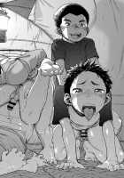 Manga Shounen Zoom Vol. 21 / 漫画少年ズーム vol.21 [Shigeru] [Original] Thumbnail Page 58