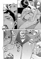 Manga Shounen Zoom Vol. 21 / 漫画少年ズーム vol.21 [Shigeru] [Original] Thumbnail Page 60