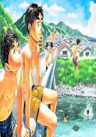 Manga Shounen Zoom Vol. 21 / 漫画少年ズーム vol.21 [Shigeru] [Original] Thumbnail Page 69