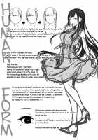 Ane Naru Mono 3.5 / 姉なるもの 3.5 [Pochi.] [Ane Naru Mono] Thumbnail Page 16