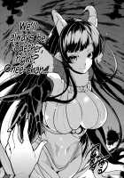 Ane Naru Mono 3.5 / 姉なるもの 3.5 [Pochi.] [Ane Naru Mono] Thumbnail Page 20