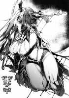 Ane Naru Mono 3.5 / 姉なるもの 3.5 [Pochi.] [Ane Naru Mono] Thumbnail Page 22