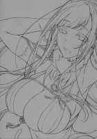 Ane Naru Mono 3.5 / 姉なるもの 3.5 [Pochi.] [Ane Naru Mono] Thumbnail Page 02