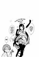 Ane Naru Mono 3.5 / 姉なるもの 3.5 [Pochi.] [Ane Naru Mono] Thumbnail Page 04