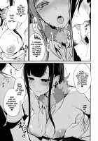 Ane Naru Mono 4 / 姉なるもの 4 [Pochi.] [Ane Naru Mono] Thumbnail Page 14