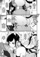 Ane Naru Mono 4 / 姉なるもの 4 [Pochi.] [Ane Naru Mono] Thumbnail Page 18