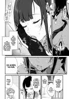 Ane Naru Mono 4 / 姉なるもの 4 [Pochi.] [Ane Naru Mono] Thumbnail Page 21