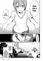 Ane Naru Mono 4 / 姉なるもの 4 [Pochi.] [Ane Naru Mono] Thumbnail Page 22