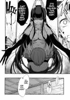 Ane Naru Mono 4 / 姉なるもの 4 [Pochi.] [Ane Naru Mono] Thumbnail Page 07