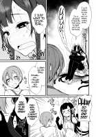 Ane Naru Mono 4 / 姉なるもの 4 [Pochi.] [Ane Naru Mono] Thumbnail Page 08