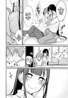 Ane Naru Mono 5 / 姉なるもの 5 [Pochi.] [Original] Thumbnail Page 07