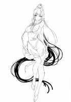 Ane Naru Mono 5.5 / 姉なるもの 5.5 [Pochi.] [Original] Thumbnail Page 17