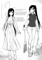 Ane Naru Mono 5.5 / 姉なるもの 5.5 [Pochi.] [Original] Thumbnail Page 18