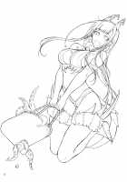 Ane Naru Mono 5.5 / 姉なるもの 5.5 [Pochi.] [Original] Thumbnail Page 23