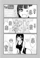 Ane Naru Mono 5.5 / 姉なるもの 5.5 [Pochi.] [Original] Thumbnail Page 25