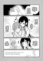 Ane Naru Mono 5.5 / 姉なるもの 5.5 [Pochi.] [Original] Thumbnail Page 26