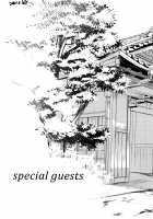 Ane Naru Mono 5.5 / 姉なるもの 5.5 [Pochi.] [Original] Thumbnail Page 27