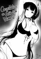 Ane Naru Mono 5.5 / 姉なるもの 5.5 [Pochi.] [Original] Thumbnail Page 30