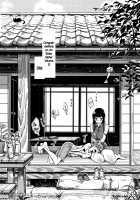 Ane Naru Mono 5.5 / 姉なるもの 5.5 [Pochi.] [Original] Thumbnail Page 31