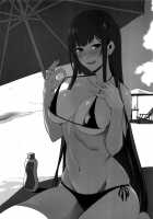 Ane Naru Mono 5.5 / 姉なるもの 5.5 [Pochi.] [Original] Thumbnail Page 33