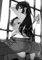 Ane Naru Mono 5.5 / 姉なるもの 5.5 [Pochi.] [Original] Thumbnail Page 35