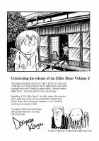 Ane Naru Mono 5.5 / 姉なるもの 5.5 [Pochi.] [Original] Thumbnail Page 36