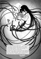 Ane Naru Mono 5.5 / 姉なるもの 5.5 [Pochi.] [Original] Thumbnail Page 38