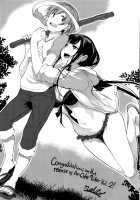 Ane Naru Mono 5.5 / 姉なるもの 5.5 [Pochi.] [Original] Thumbnail Page 40