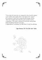 Ane Naru Mono 5.5 / 姉なるもの 5.5 [Pochi.] [Original] Thumbnail Page 45