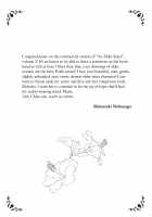 Ane Naru Mono 5.5 / 姉なるもの 5.5 [Pochi.] [Original] Thumbnail Page 46