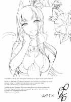 Ane Naru Mono 5.5 / 姉なるもの 5.5 [Pochi.] [Original] Thumbnail Page 48