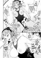Otona no Dagashi 2 / オトナのだがし2 [Pochi.] [Dagashi Kashi] Thumbnail Page 20