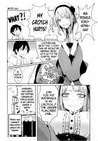 Otona no Dagashi 2 / オトナのだがし2 [Pochi.] [Dagashi Kashi] Thumbnail Page 26
