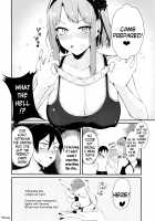 Otona no Dagashi 2 / オトナのだがし2 [Pochi.] [Dagashi Kashi] Thumbnail Page 08