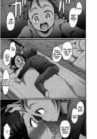 Gonenburi no Okaa-san / 五年ぶりのお母さん [Bu-Chan] [Original] Thumbnail Page 17