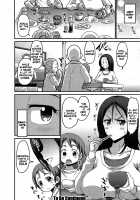 Gonenburi no Okaa-san / 五年ぶりのお母さん [Bu-Chan] [Original] Thumbnail Page 26