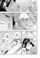 Only For Sensei / 先生だけに [Kiiroi Tamago] [Original] Thumbnail Page 21