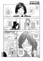 Only For Sensei / 先生だけに [Kiiroi Tamago] [Original] Thumbnail Page 22