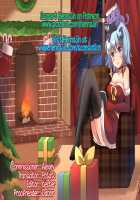 Only For Sensei / 先生だけに [Kiiroi Tamago] [Original] Thumbnail Page 23