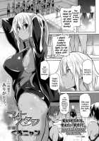 Light Stuff / ライトスタッフ [Kuronyan] [Original] Thumbnail Page 01