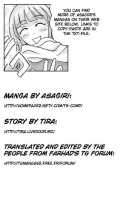 Visitor [Asagiri] [Original] Thumbnail Page 19