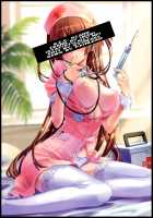 Time for Rounds! / 回診ですわよ! [Kaname Aomame] [Original] Thumbnail Page 21