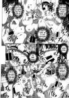 Welcome to Yosakura Hospital - The Daily Life of Nurse Kuroi / ようこそ夜桜病院へ 黒井ナースの日常 [Kaname Aomame] [Original] Thumbnail Page 38