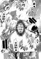 Welcome to Yosakura Hospital - The Daily Life of Nurse Kuroi / ようこそ夜桜病院へ 黒井ナースの日常 [Kaname Aomame] [Original] Thumbnail Page 41