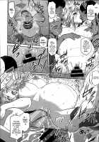 Go West & Back to East / Go WEST + BACK TO EAST [Kokonoki Nao] [Original] Thumbnail Page 52